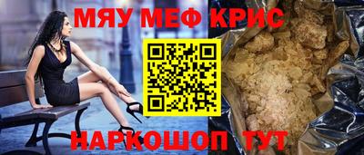 наркотики Рязань