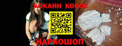 наркотики Рязань
