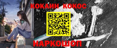 наркотики Рязань