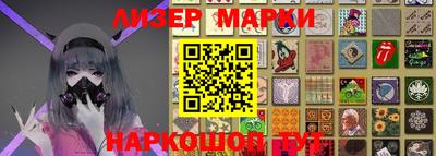 наркотики Рязань