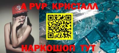 наркотики Рязань