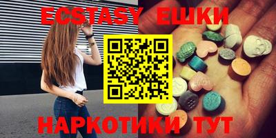 наркотики Рязань