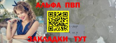 наркотики Рязань