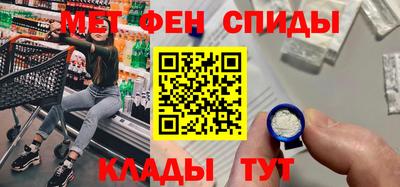 наркотики Рязань