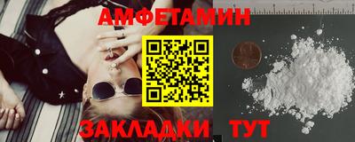 наркотики Рязань