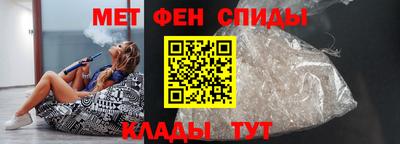гашик Рыбинск