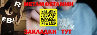 наркотики Рязань