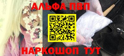 наркотики Рязань