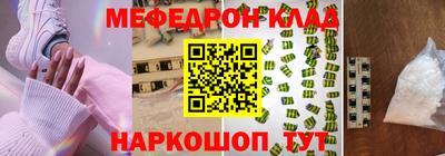 наркотики Рязань