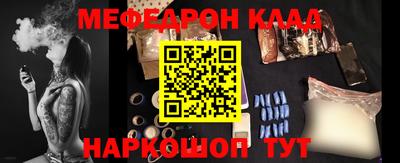 наркотики Рязань